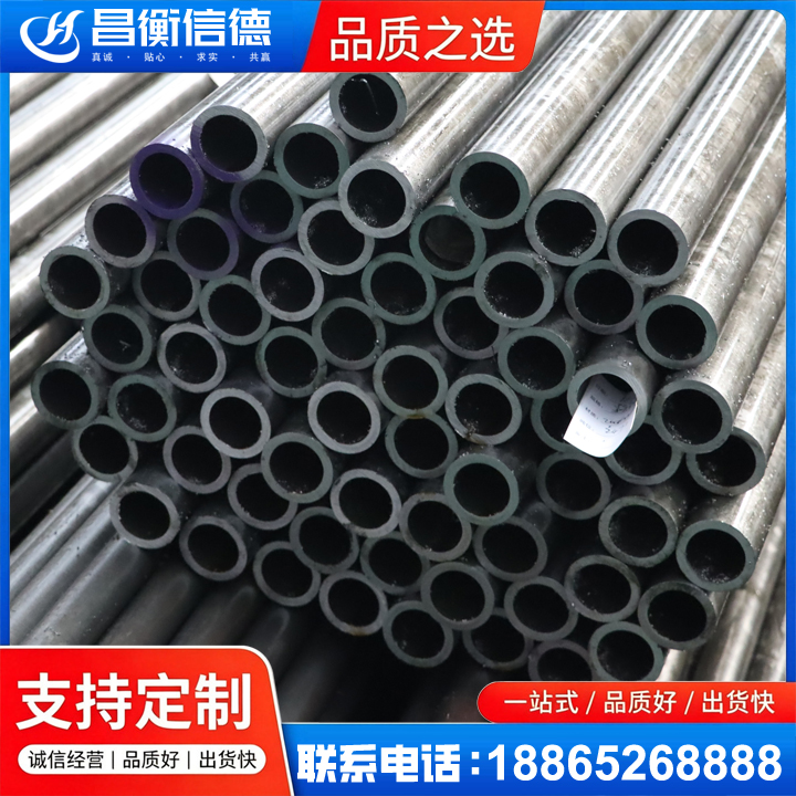 休宁20cr精密钢管